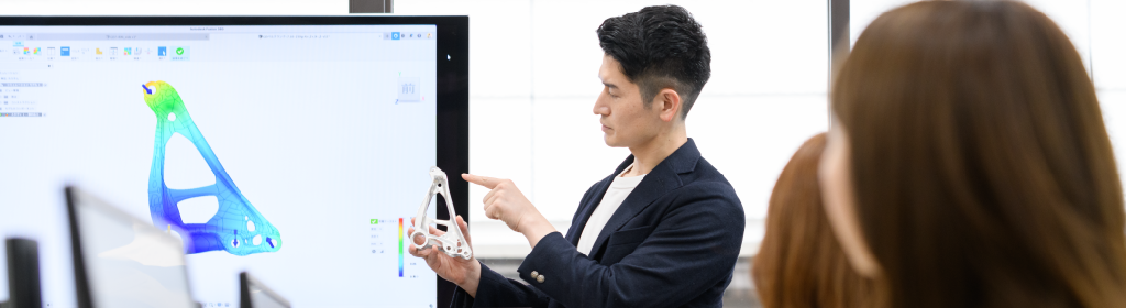 Mesh Autodesk Inventor
