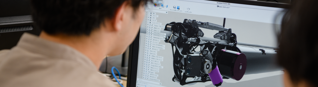 Cloud Fusion 360 Autodesk Software CAD